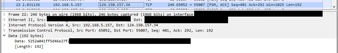 1 packet as shown by Wireshark during a gameplay